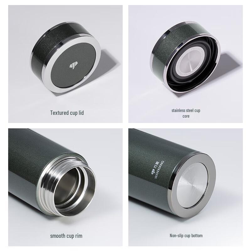 Wuxiang H87L Insulated Thermal Mug