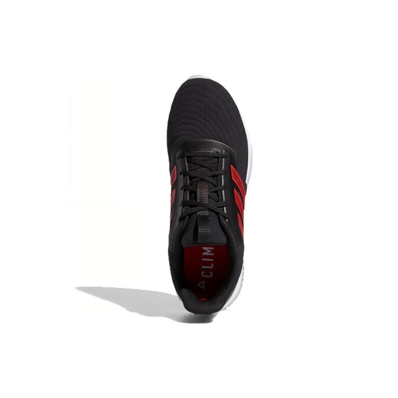 Adidas Climawarm 2.0 Red Sneakers G28944