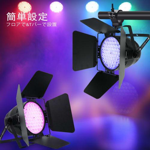 BETOPPER Stage Light with Shade, 54x4W 4-in-1 RGBW LED Stage Lighting, CRI/RA>90, Ultra-Bright 5562Lm Spot Dimmable, Disco Light, Par Light, DJ, Karao