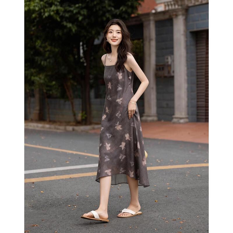

Elegant Summer Printed A-line Midi Cami Dress M
