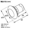 JET INOUE 502373 Euro Style Round Green Flat Marker