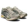 ASICS Gel Kayano 14 Olive Grey Pure Silver 1201A161-301
