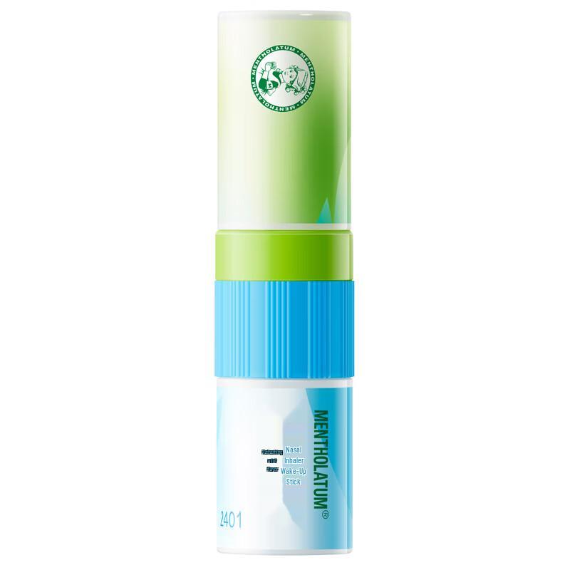 Mentholatum Nasal Inhaler & Topical Stick (2-Pack)