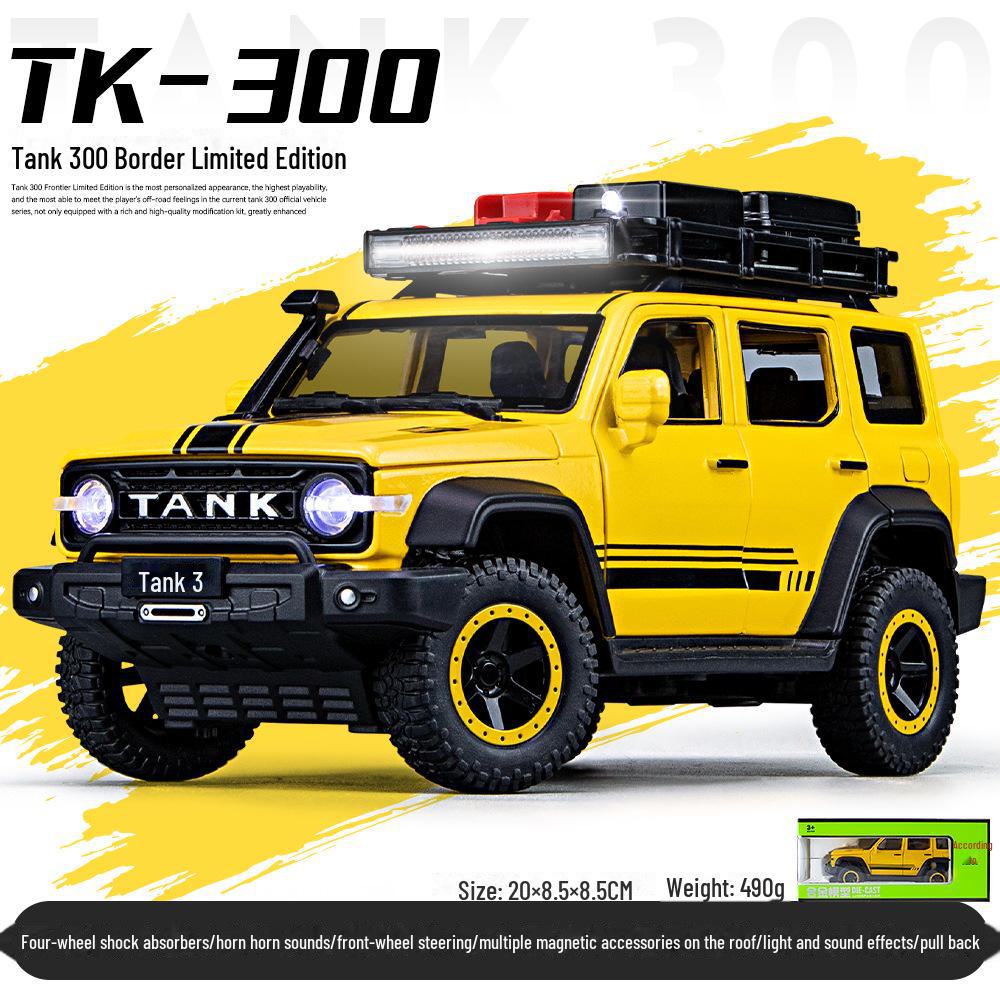 

Игрушечная модель автомобиля из сплава Weipai Tank 300 Border Edition в масштабе 1/24 с инерционным механизмом, звуком и световыми функциями жёлтый