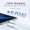 USB Type C Charging Cable PD 150W Ultra Fast Charging Type C Cable iPhone 17/Air/16e/15 MacBook/i...