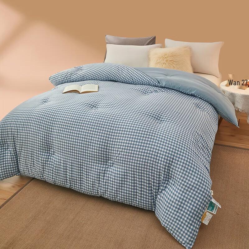 PLOVER All-Season 7-Hole Fiber Quilt