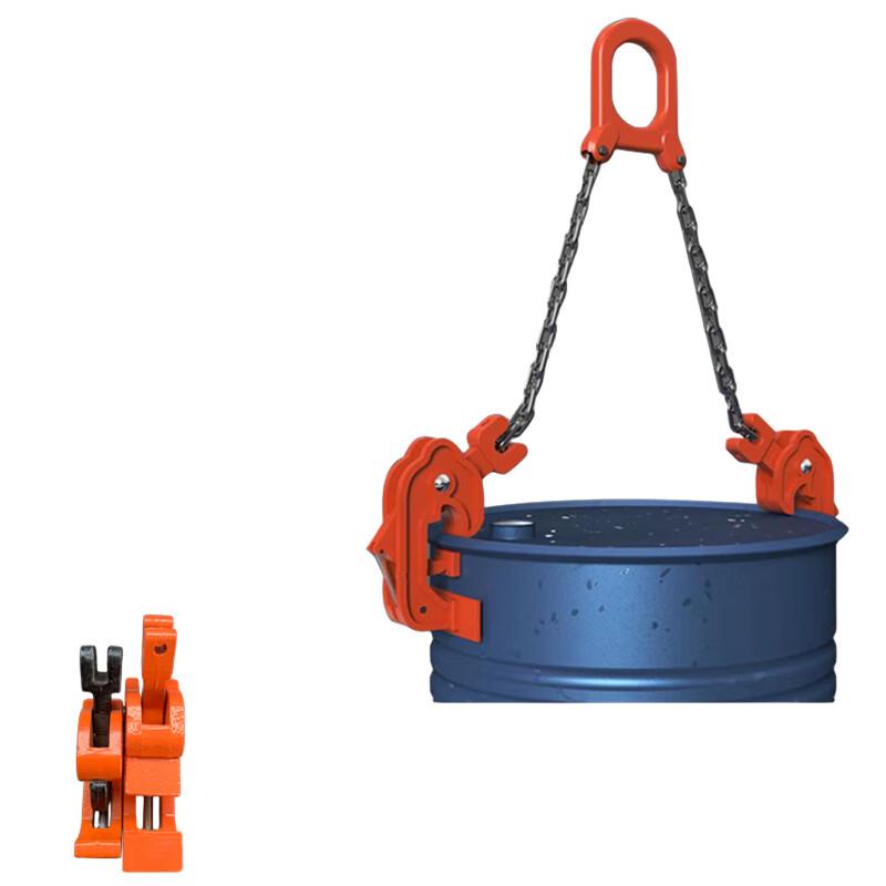 Forklift Drum Lifting Clamp