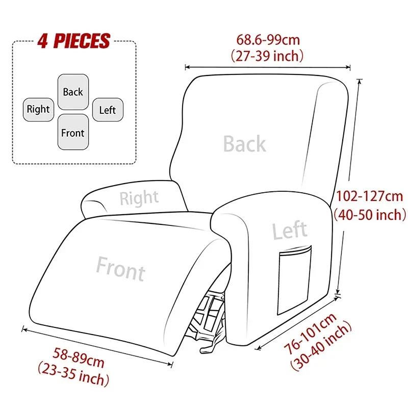 4Pcs/Set Elastic Recliner Sofa Covers Jacquard Recliner Armchair Slipcover Solid Single Relax Sofa Case Home Decor Living Room
