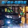 PIAA headlight/fog lamp LED 6000K <controllerless type> Achieves ultimate brightness! Copper board & heat pipe equipped model 12V/24V shared 34/34W Hi
