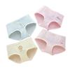 4Pcs Girls Modal Boxer Briefs Cute Cartoon Soft Breathable Kids Underwear M To 4XL