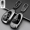 Wey Car Key Cover for 26 Models: V9X, V8X, Mocha, Lanshan, Gaoshan, Latte, 789