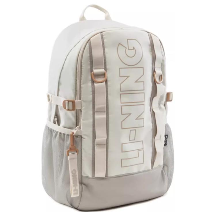 Li Ning Sports Life Collection Polyester Students Backpack Unisex Silver Birch Gray ABSV013-4