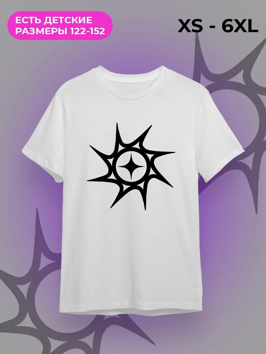 Roblox Spawn T-shirt S