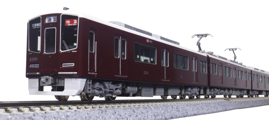 KATO N Gauge Hankyu Railway 2300 Series Kyoto Line Basic 4 Model Set, Cars, Train, 10-2031