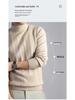 Korean High Neck Men's Jacquard Knit Sweater - 2025 Winter Casual Style