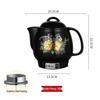 Siyang Jinhua A Electric Ceramic Medicine Kettle 3-5L - Automatic Boiling and Decoction
