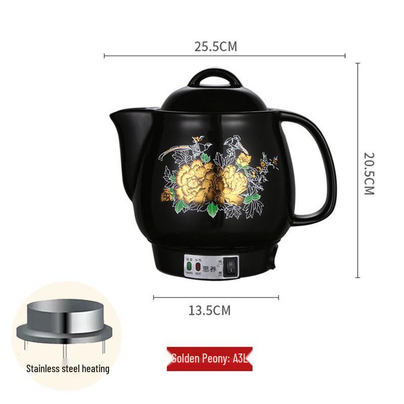 Siyang Jinhua A Electric Ceramic Medicine Kettle 3-5L - Automatic Boiling and Decoction