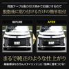 90 Series Voxy Exclusive Grill Number Upper Garnish Chrome Plated TOYOTA 90 VOXY Custom Parts Accessories Dress Up S YOURS [2PCS] Y411-072 [2]