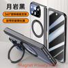 For Google Pixel 10 Pro Fold Case Magsafe Clear 360° Rotation Stand Spring Hinge Lens Screen Protector Full Protection Cover
