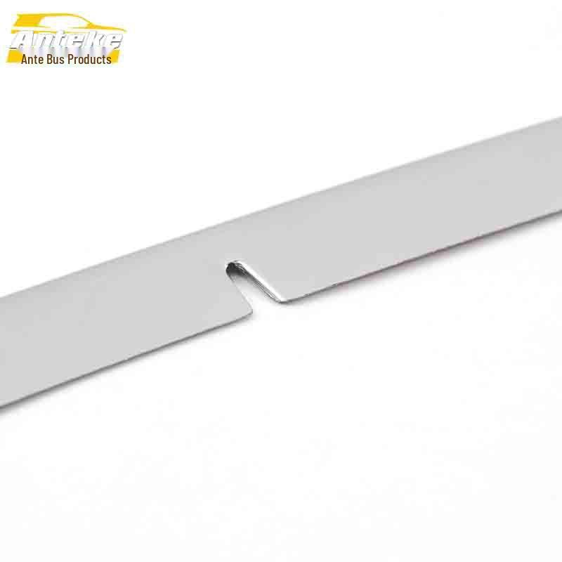 18-Model New Emgrand Front Grille & Hood Bumper Anti-Scratch Trim