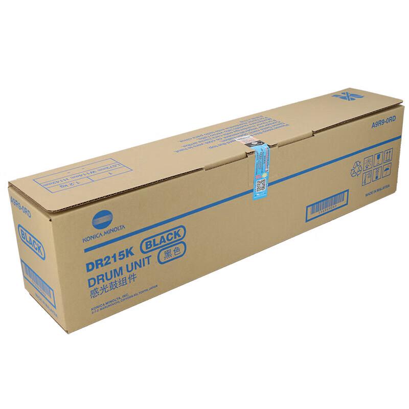 Konica Minolta DR215K Imaging Unit