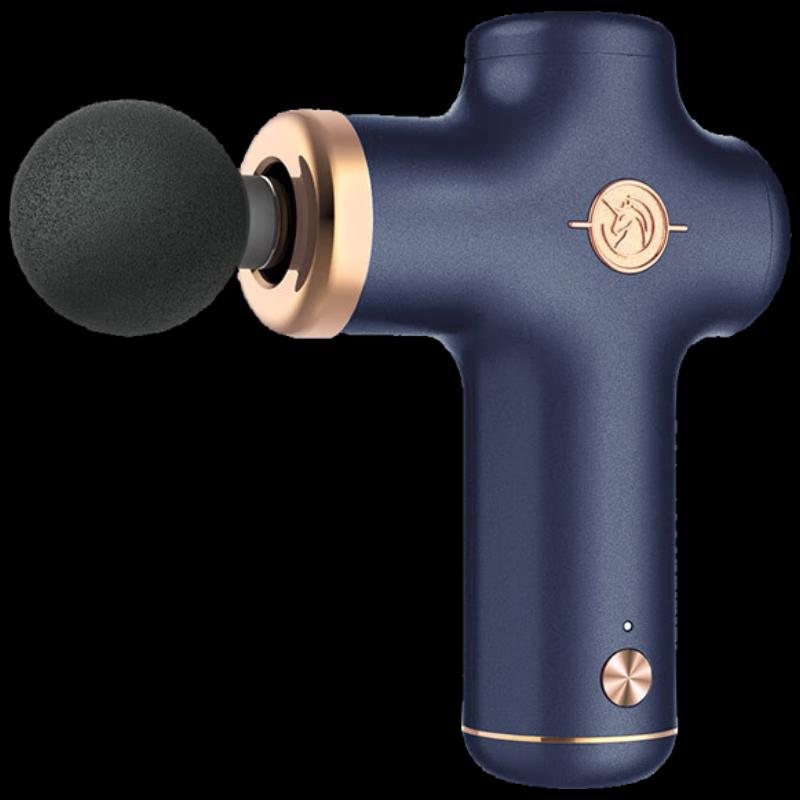 Yesoul MG11S Mini Fascia Massage Gun