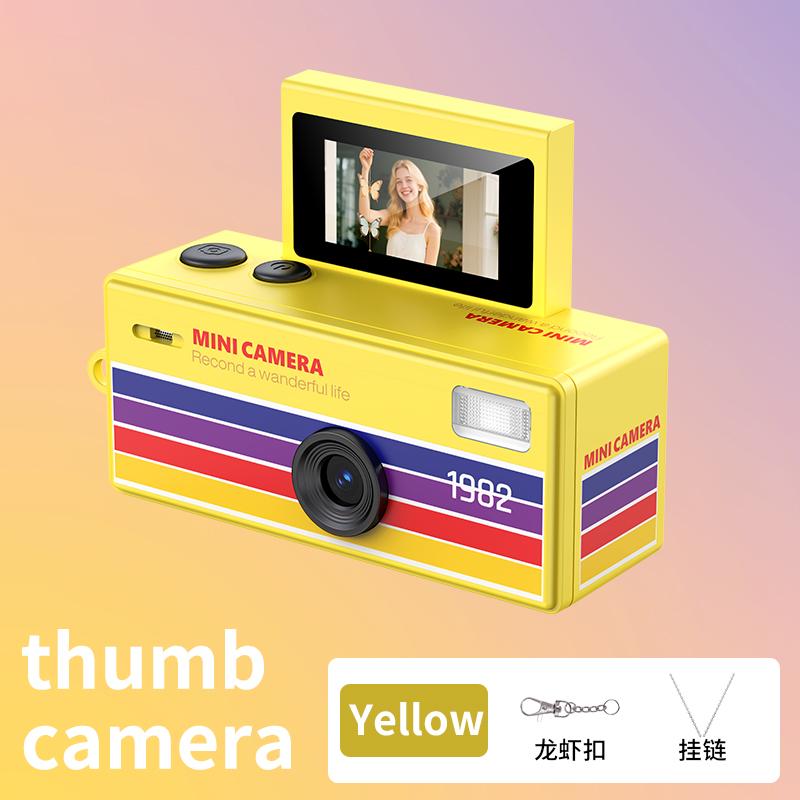 Retro Mini Digital Camera, HD Photo & Video, Flip Selfie Screen, Portable Student Camera