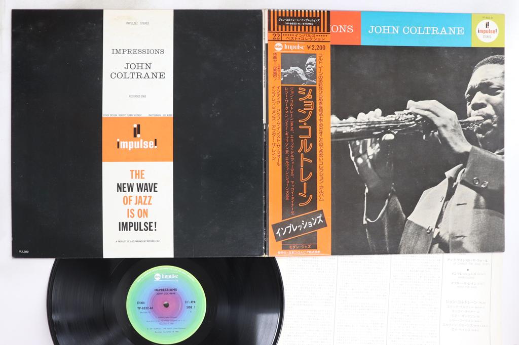 LP Record JOHN COLTRANE - Impressions YP8522AI ABC IMPULSE 1976 Japan Obi Jazz Used