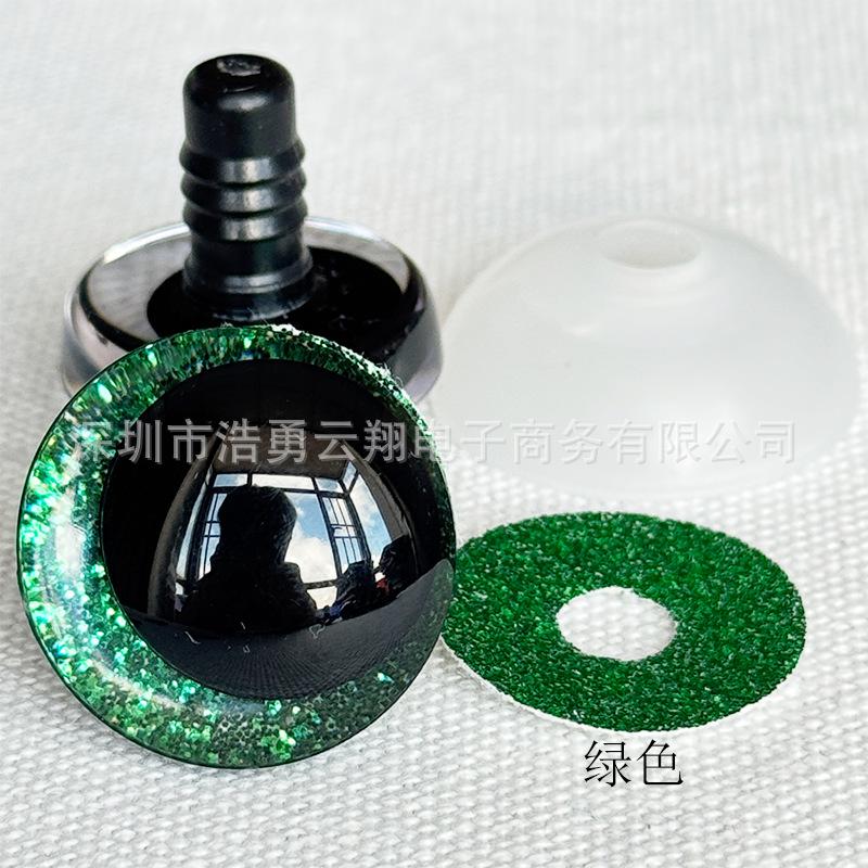 Resin Three-dimensional Glittering Eyes
