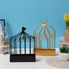Metal Mosquito Coil Holder Retro Metal Mosquito Trap Home Accessories Wrought Iron Decorative Frame