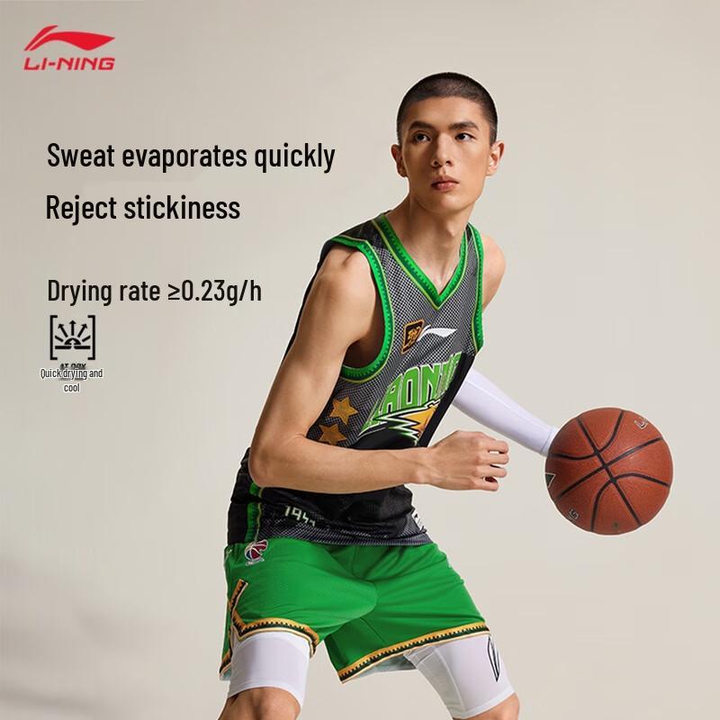 Li-Ning CBA Liaoning Men s Fan Basketball Jersey 3XL