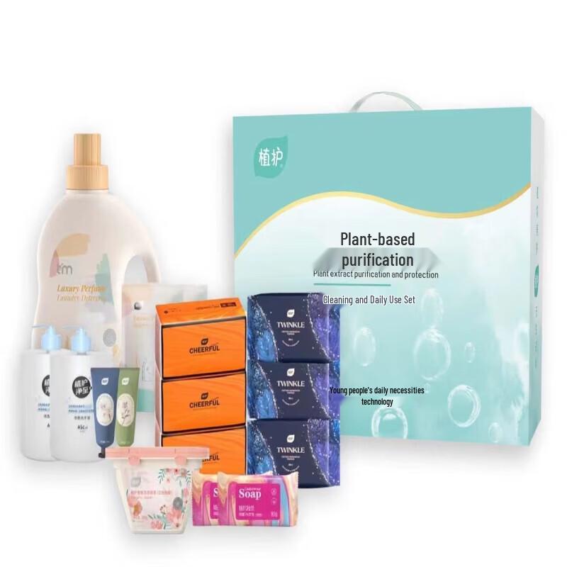 Zhihu Cherry Blossom Laundry Detergent