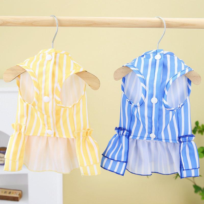 Spring and Summer 2024 New Pet Dog Clothes Vertical Traction Skirt Small and Medium-sized Dog Teddy Dog Clothing Bomei Skirt