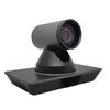 Ronxun VC71S 4K HD Camera with 12x Optical Zoom (CN version)