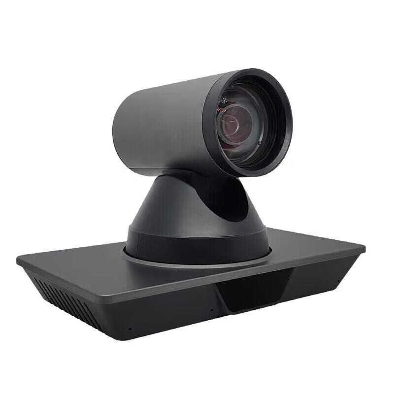 Ronxun VC71S 4K HD Camera with 12x Optical Zoom (CN version)