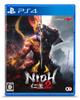 Nioh 2 PS4 Theme Be Obtained or Used Due To Expiration Date Cannot