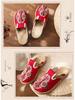 Women's Embroidered Ethnic Style Linen Flats - Spring/Summer