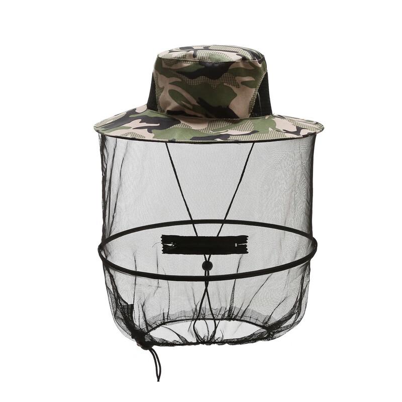 BinFu Outdoor Anti-Mosquito & UV Protection Fishing Hat