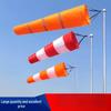 Heavy-Duty Waterproof Reflective Windsock