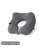Inflatable U-Shaped Pillow Hump Ergonomic Headrest Outdoor Portable Neck Support Pillow Travel Essential Foldable