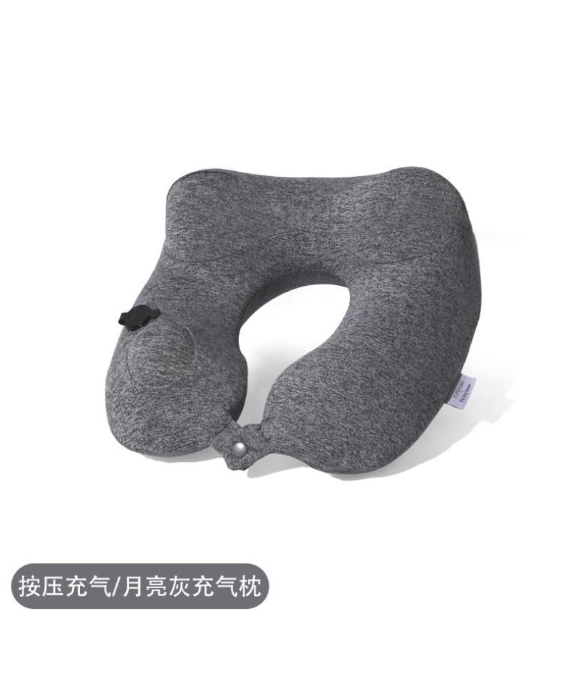 Inflatable U-Shaped Pillow Hump Ergonomic Headrest Outdoor Portable Neck Support Pillow Travel Essential Foldable