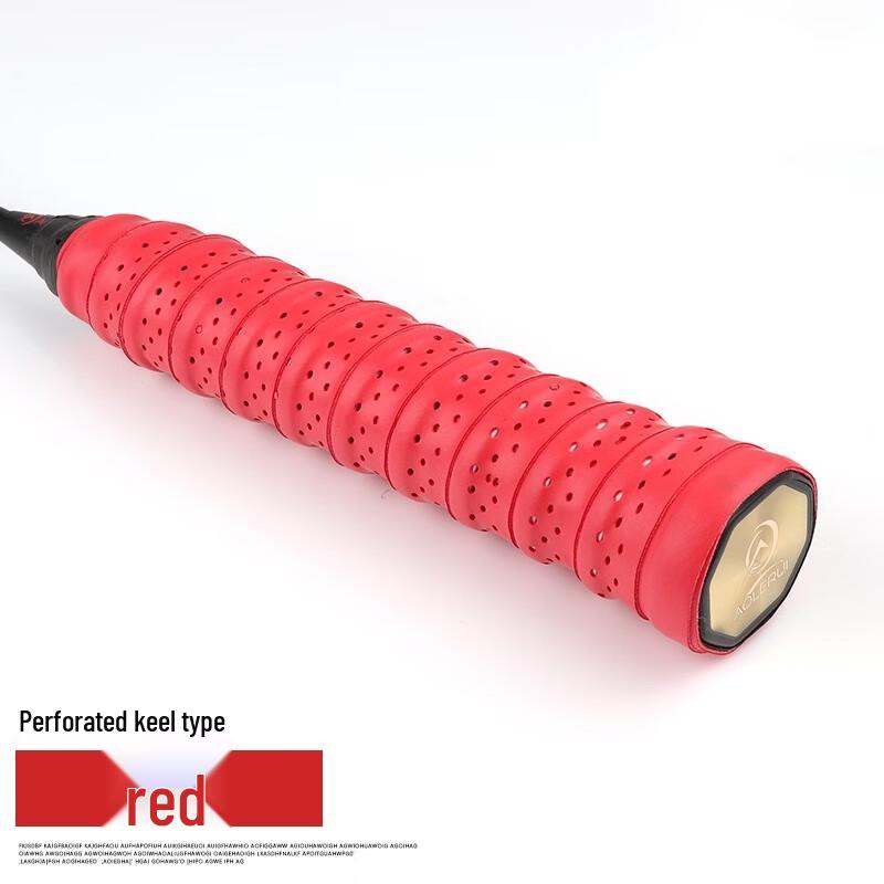 

Qingmeng Full Carbon Badminton Racket