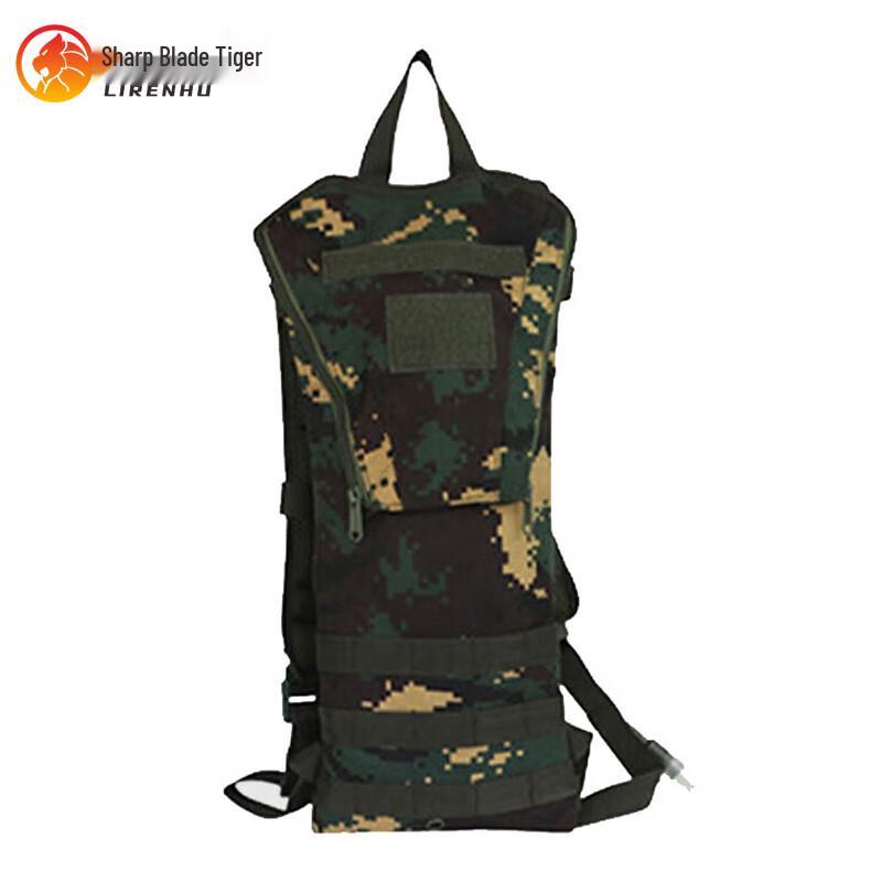 Blade Tiger Tactical Hydration Backpack