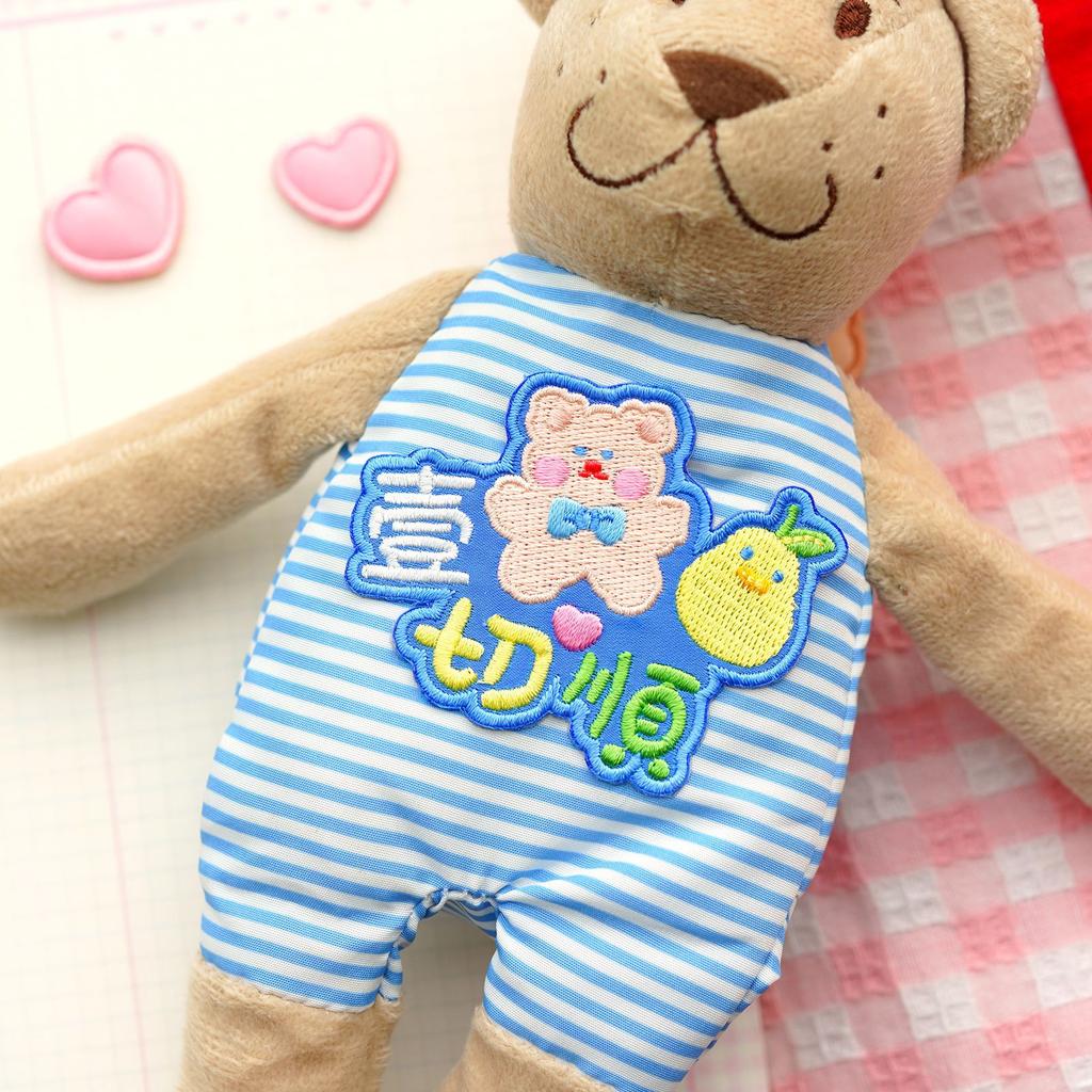 Sanai Good Luck Series Cloth Sticker Self-Adhesive Clothes Holes And No Traces Repair Subsidized Down Jacket Pants Embroidery Repair Patch