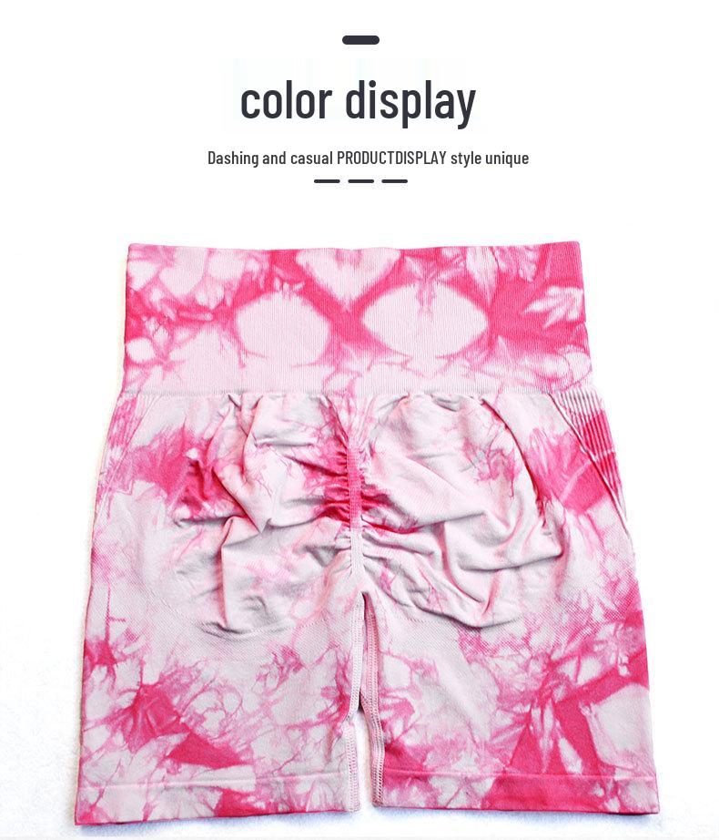 Seamless Smiley Tie-Dye High Waist Yoga Pants – Peach Butt Leggings & High Elasticity Fitness Shorts