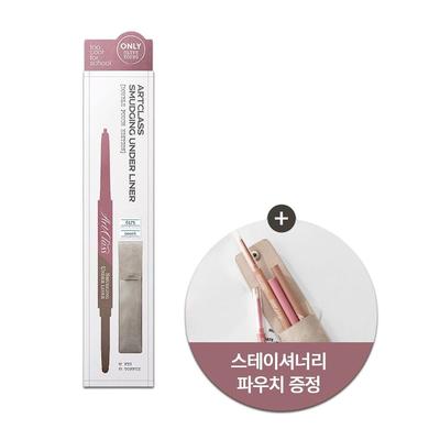 Oogmake-up – Wenkbrauwpotloden en -gels
