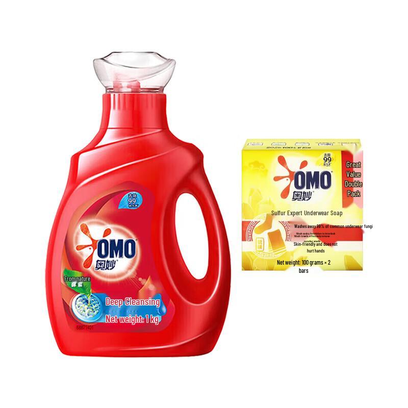 OMO Deep Clean Concentrated Enzyme Laundry Detergent & Sulfur Soap Bundle
