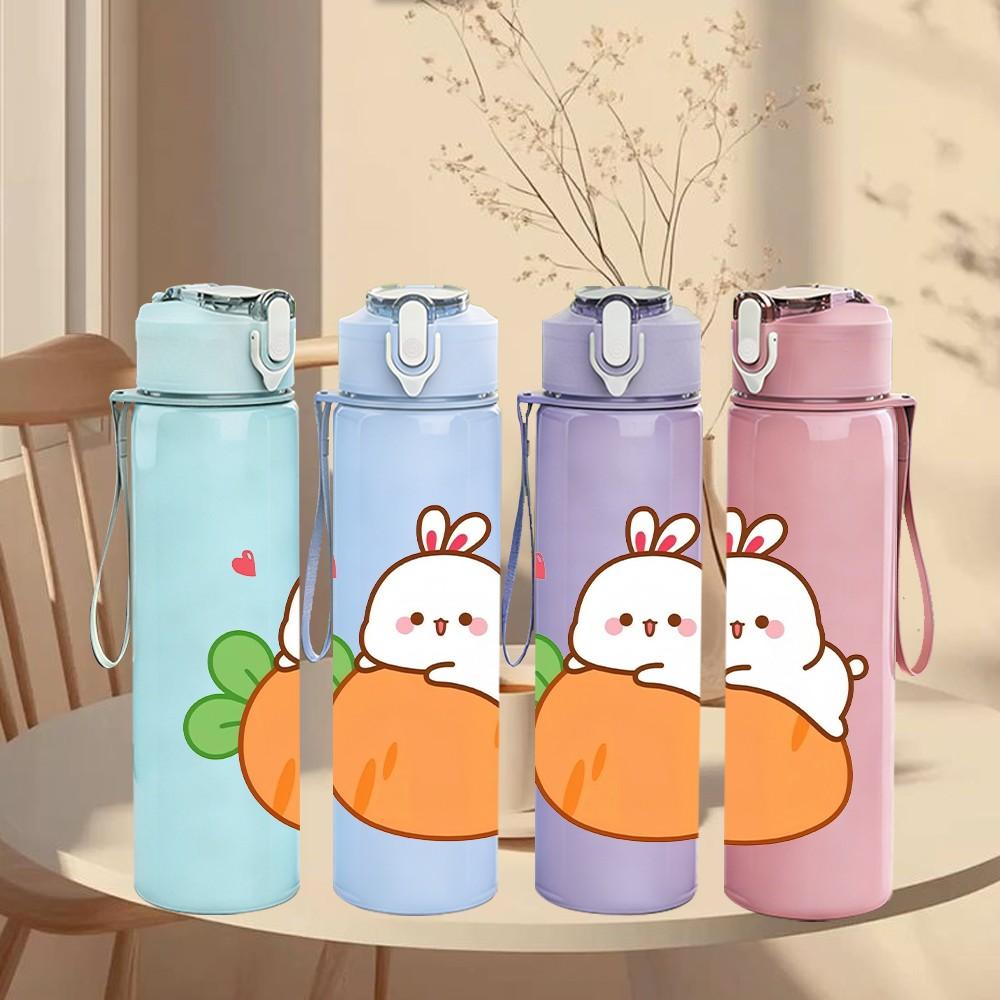1PC Bunny Sitting Orange Fruit Cartoon Print 750ml Color Plastic Sports Water Bottle Leakproof Flip Straw Lid Suitable for Sports Office Home Use