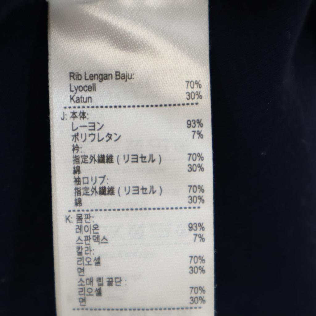 LACOSTE Short sleeve Polo shirt 36 Navy Women Used