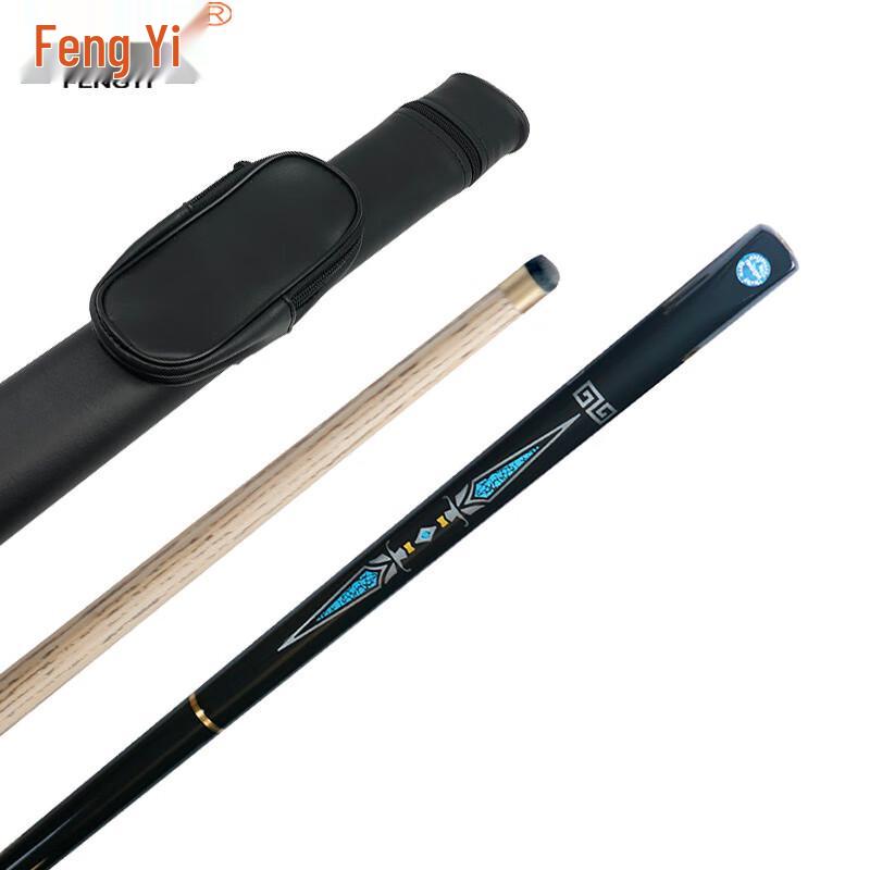 Feng Yi Professional Billiard Cue